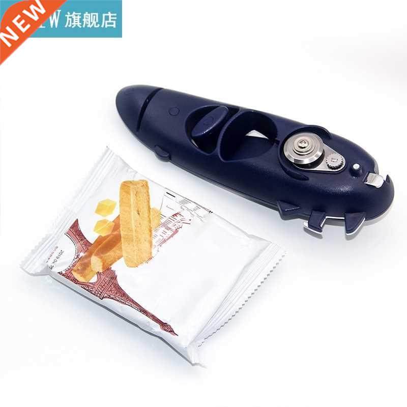 8in1 Ergonomic Manual Can Opener Bar Home Portable Non Slip