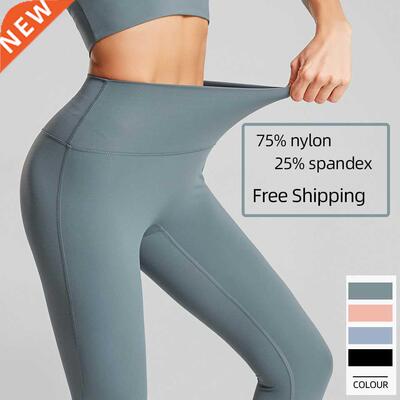High Waist Naked feeling Leggings Push Up Sport Women Fitnes