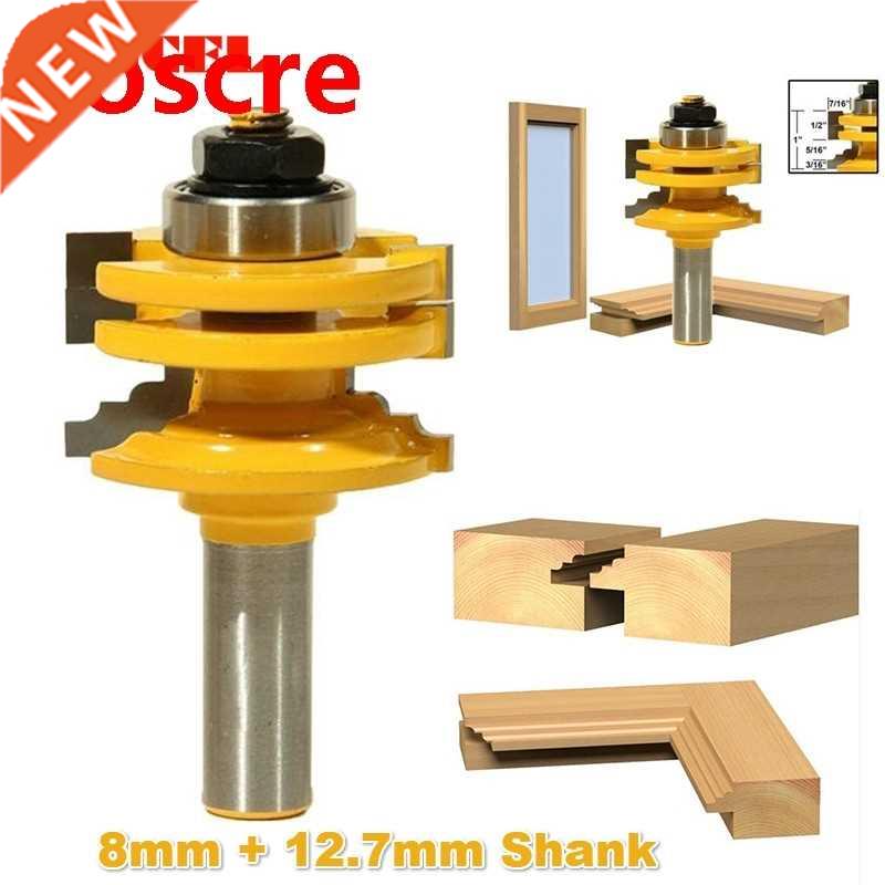 2Pcs 8mm/12.7mm 1/2 inch Shank Glass Door Rail Stile Rever