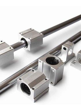 10 Pieces / Set of Optical Axis Linear Axis OD12mm 400mm + S