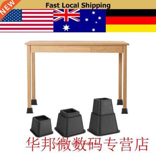 Bed Risers Lift 8Pcs Block Furniture Lot Chair Wholesale Set