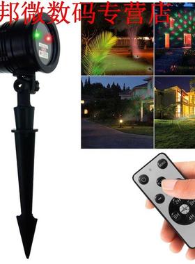 Infrarood Schijnwerper Premium Serie Rood en Groen met RF Af