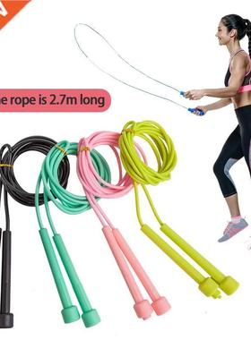 Speed Skipping rope Adult jump rope Weight Loss Children Spo