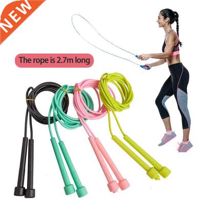 Speed Skipping rope Adult jump rope Weight Loss Children Spo