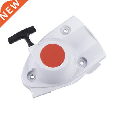 Recoil Starter Assembly Compatible With Stihl Chainsaw TS410