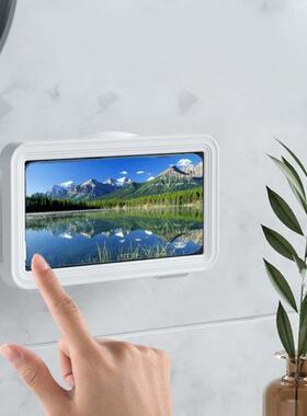 Waterproof Phone Seal Phone Storage Box Rack Bathroom Shower