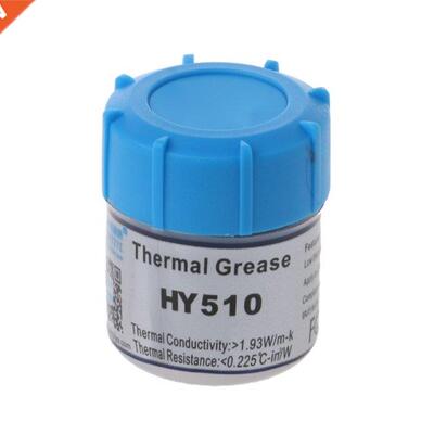 15g HY510 CPU Thermal Grease Compound Paste Heat Conductive