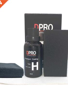 Dpro Ceramic Car Coating 9H Liquid Glass Car Paint Care Anti