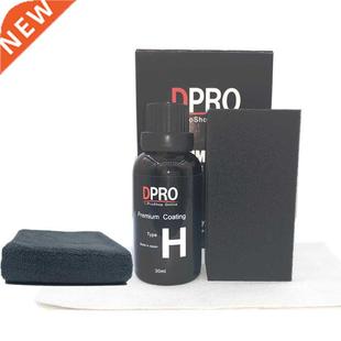 Dpro Ceramic Car Coating 9H Liquid Glass Car Paint Care Anti