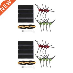 920 Part Ecovacs Deeot for Replacement Kit 950 OZMO set