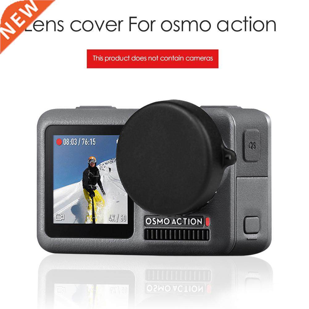 Soft Rubber Lens Protection Cover Shockproof Case Cap for DJ