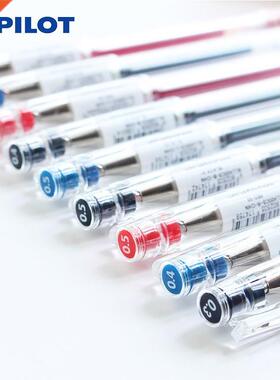 1pc PILOT HI TEC C Gel Pen BLLH 20C BLLH 20C4 BLLH 20C5 0.