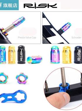 1Set Titanium Bicycle Presta Schrader Valve Cap Bike Tire Ty