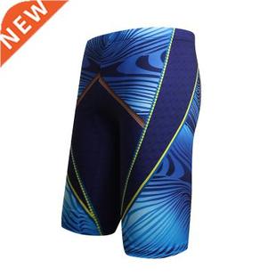Men Swim Trunks Waterproof Quick Dry Bathing Suit Man Diving