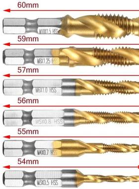 Hexagonal Shank Drilling Tapping Compound Tap Drill Screw Ma