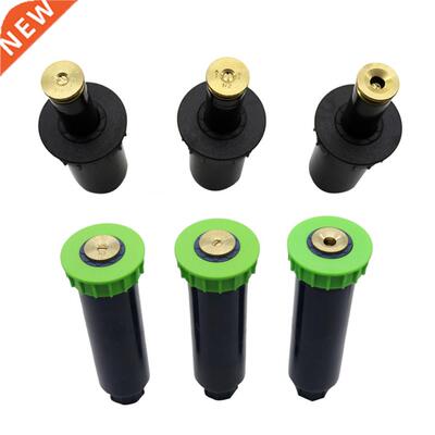 1/2 Inch Internal Thread 90 180 360 Degree Landscaping Popup