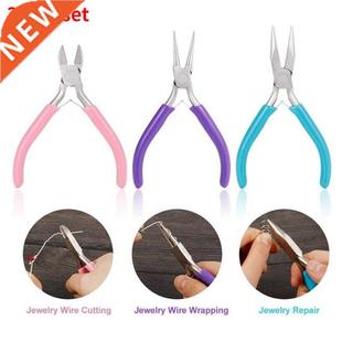 Jewelry Pliers Sets DIY Jewelry Tools Kit for Jewelry Making