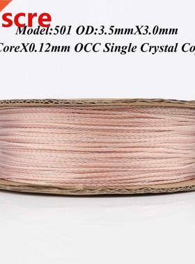 YTER 6N OCC copper + silver plated Braided Headphone wire ca