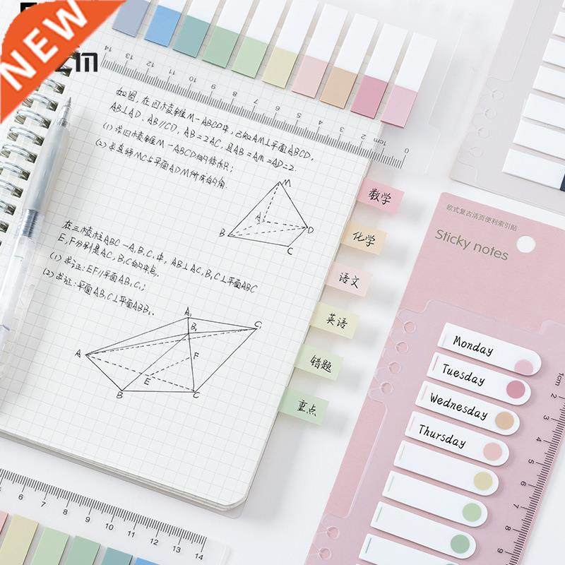 200 sheets flags tabs neon page markers paper index bookmark