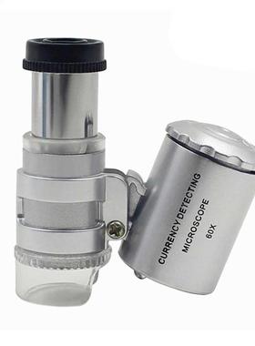 Bijoux Portable outil Portable argent détecter Led Mi