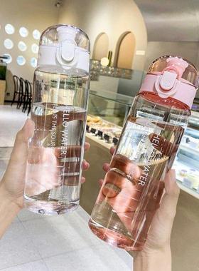 780ml Plastic Transparent Water Bottle for Drinking Portable