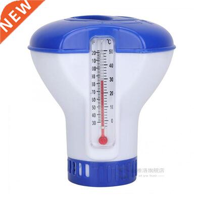 Swimming Pool Chlorine Tablets Effervescent Instant Disinfec