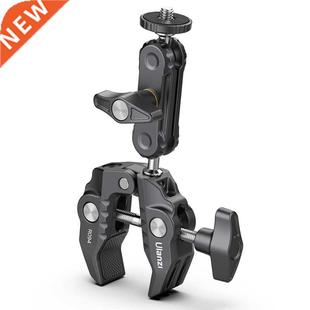 Double Metal Magic Head Ball with Clamp Super R094 Ulanzi