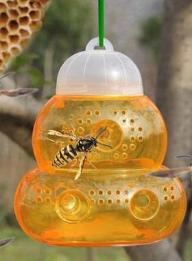 Reusable Outdoor Wasp Hanging Fly Trap Catcher Beekeeping Ca