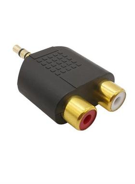 2/5Pcs 3.5mm Male to 2X RCA Female Connectors Y Spltter Ste