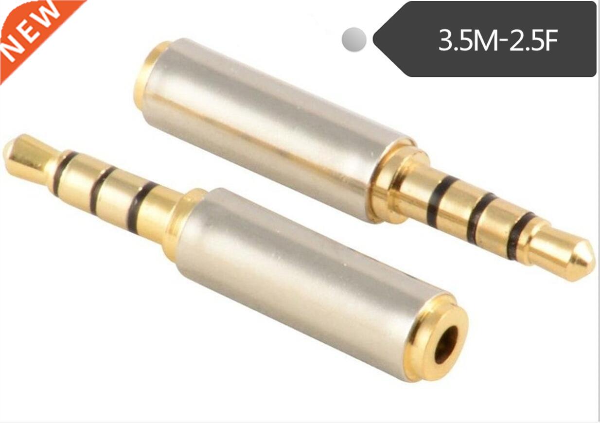3.5mm Male to 2.5mm Female Audio Headphone Jack Adapter Conv