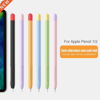 Soft Silicone Protective Case Tablet Touch Stylus Pen Protec
