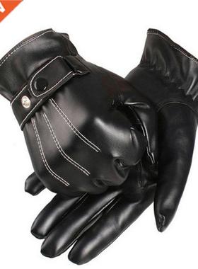 Gloves Men Winter Leather Black Gloves Button Warm Mittens L