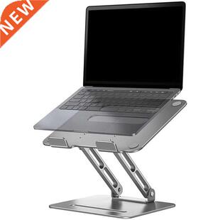 Adjustable Laptop Stand, Portable Laptop Riser For Laptops,