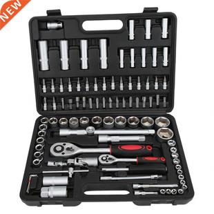 Vanadium Steel Socket 94pcs Essential Chrome Family Scre set