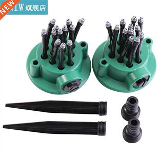 2Pcs Garden Plants Vegetable Adjustable Watering Sprinkler M