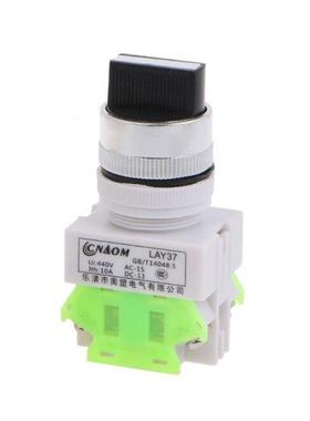 Rotary Three Position Selector Switch Power Ignition LAY7-20