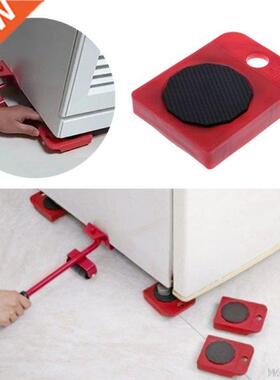 1pc Moves Furniture Tool Transport Shifter Moving Wheel Slid