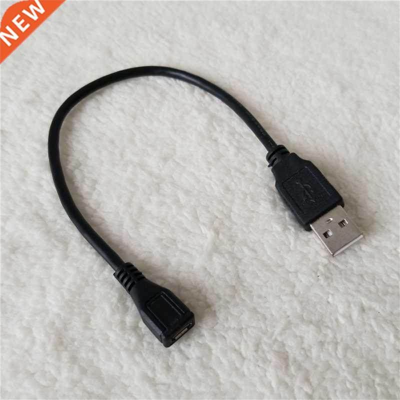 Micro USB Female to USB A Male Adapter Conversion Data Exten