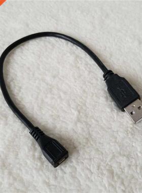 Micro USB Female to USB A Male Adapter Conversion Data Exten