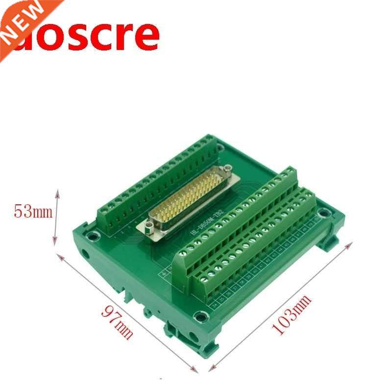 DB50 Male DIN Rail Mount Interface Module, Breakout Board.