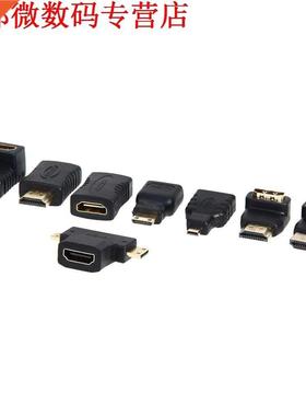 7Pcs 1080P HDMI Connector Set HDMI Female to HDMI Male Exten