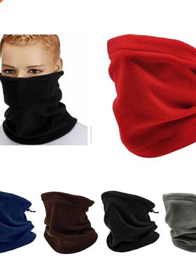 Polar Fleece Neck Tube Ear Warmer Fishing Skating Running Sp