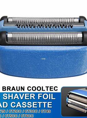 40B Replacement Shaver Foil Cassette Head 适用于 Braun 40B