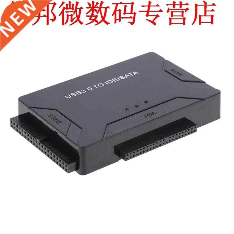 Powered USB 3.0 to SATA IDE Converter for 2.5 3.5 Hard Dis
