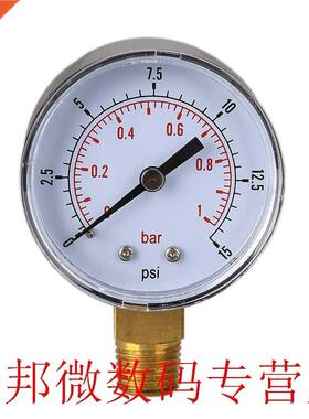 TS-50-15psi 0/15 PSI 0/1 Fuel Air Compressor Low Pressure Ga