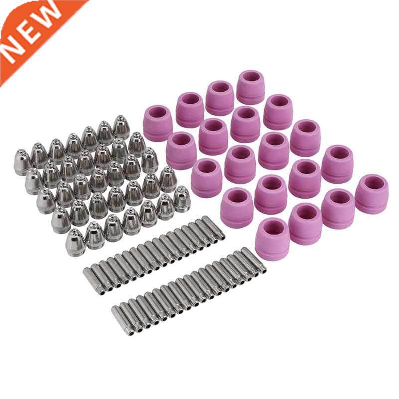 90 Pieces of AG-60 Plasma Cutting Torch Electrode Nozzle Con