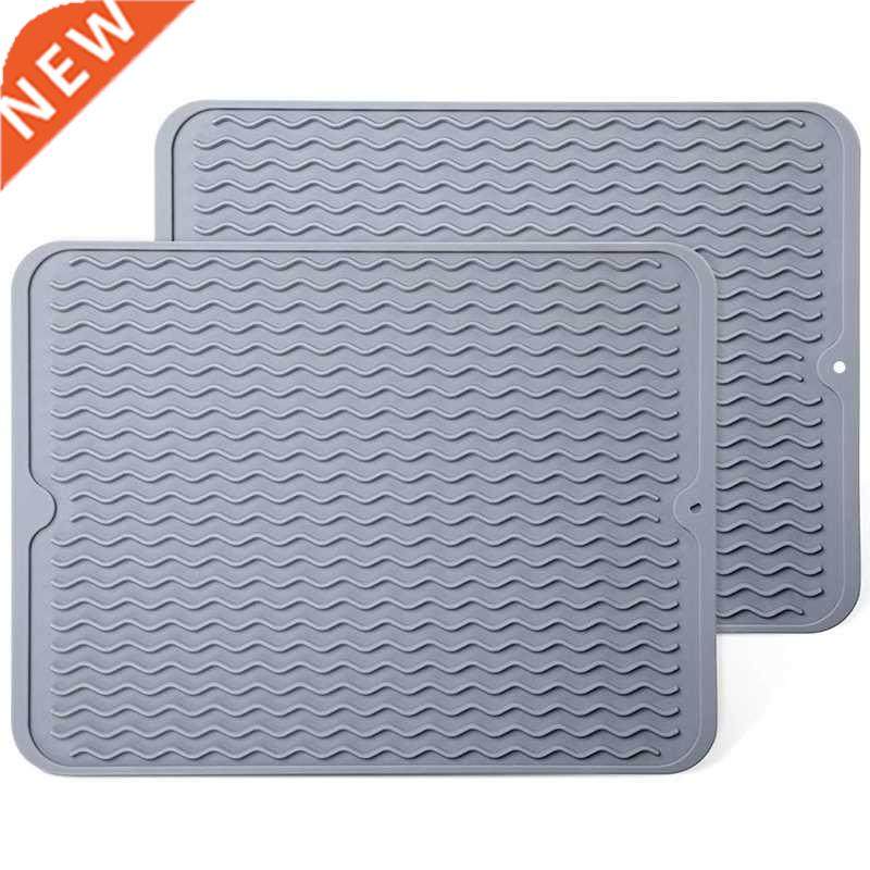Silicone Dish Drying Mat 适用于 Kitchen Counter, 2-Pack Fast