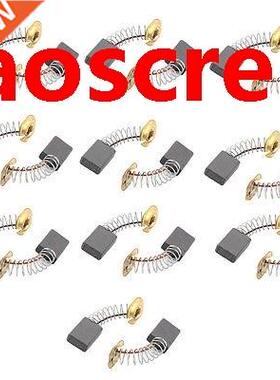 20pcs 17 x 11x 5mm Electric Motor Carbon Brushes Power Tool