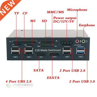 Card Fro Dashboard edia Reader Internal Hub 3.0 5.25