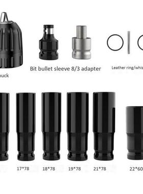 Impact Socket Set Universal Accessories for Electric Impact